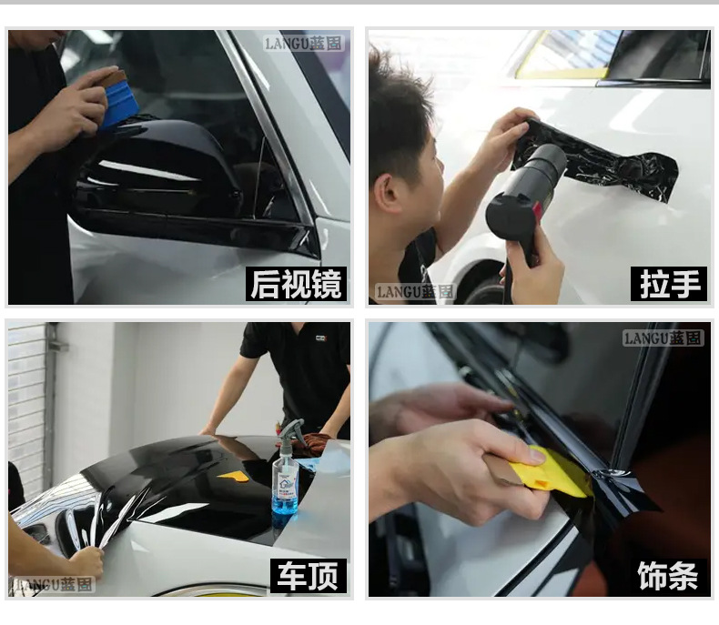 Car Color Changing Film Pet Piano Black Interior Roof Film Body Center Column C Pillar Rear Wing Film Sticker Black Car Film