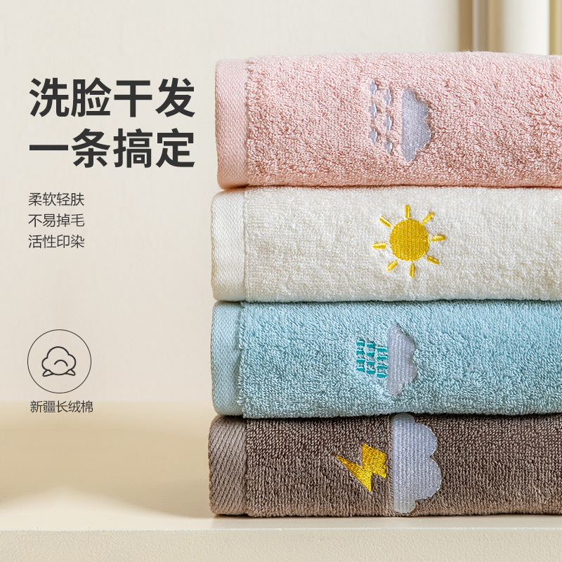 タオル卸売り綿綿洗顔家庭吸水綿風呂は毛を落とさずに髪を拭きます。|undefined
