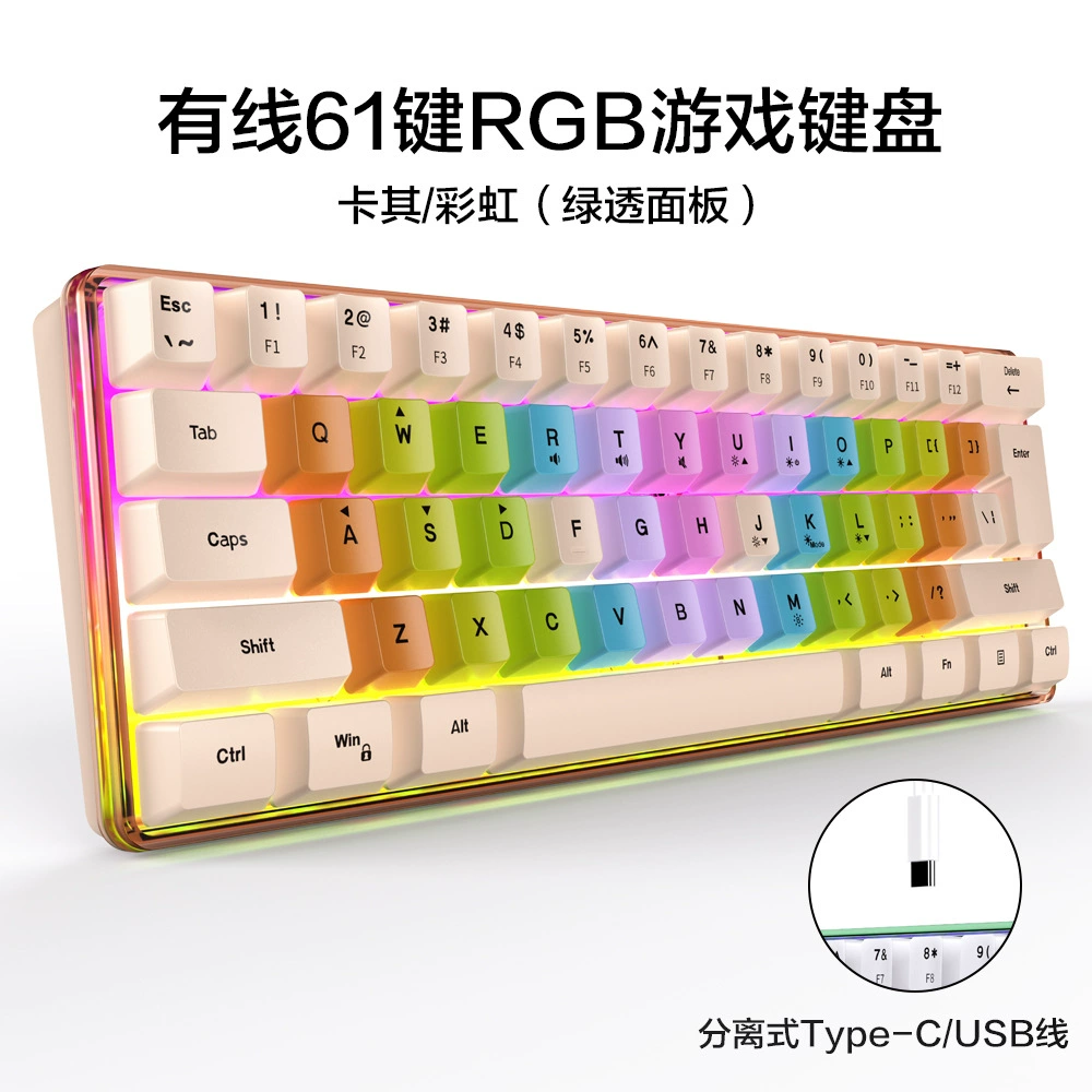 61‑клавишная механическая клавиатура K401, RGB подсветка, проводная Type‑C, компактный набор цветовых кнопок