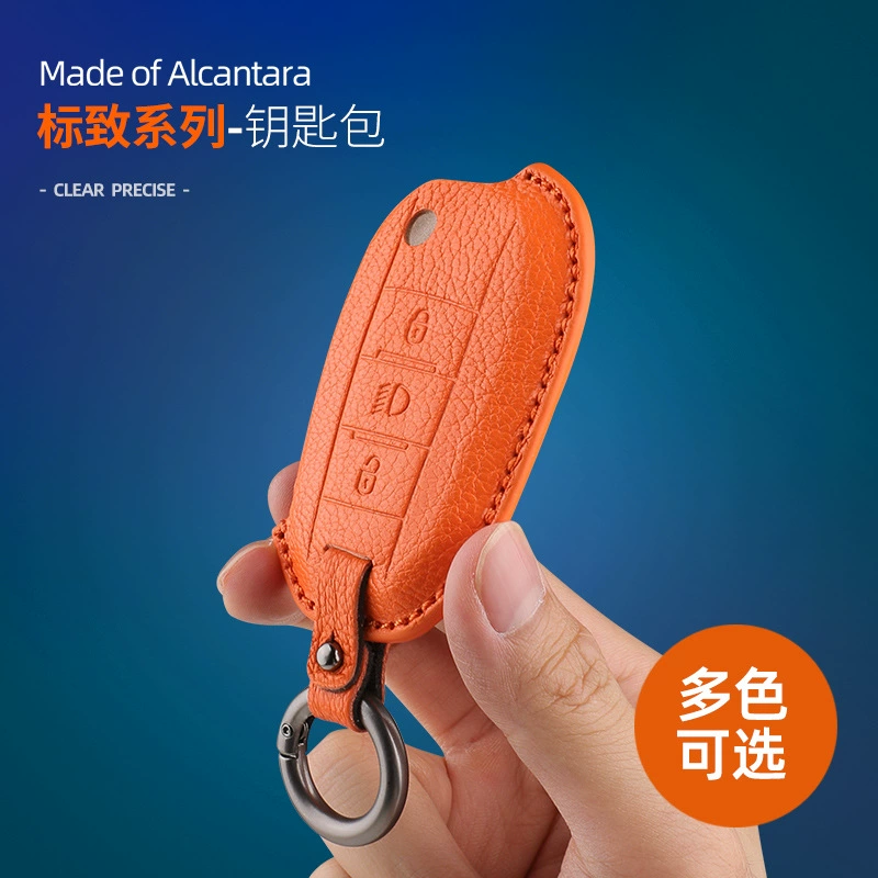 Подходит для брелока Peugeot из козьей кожи 508L/4008/e2008/308/3008/5008