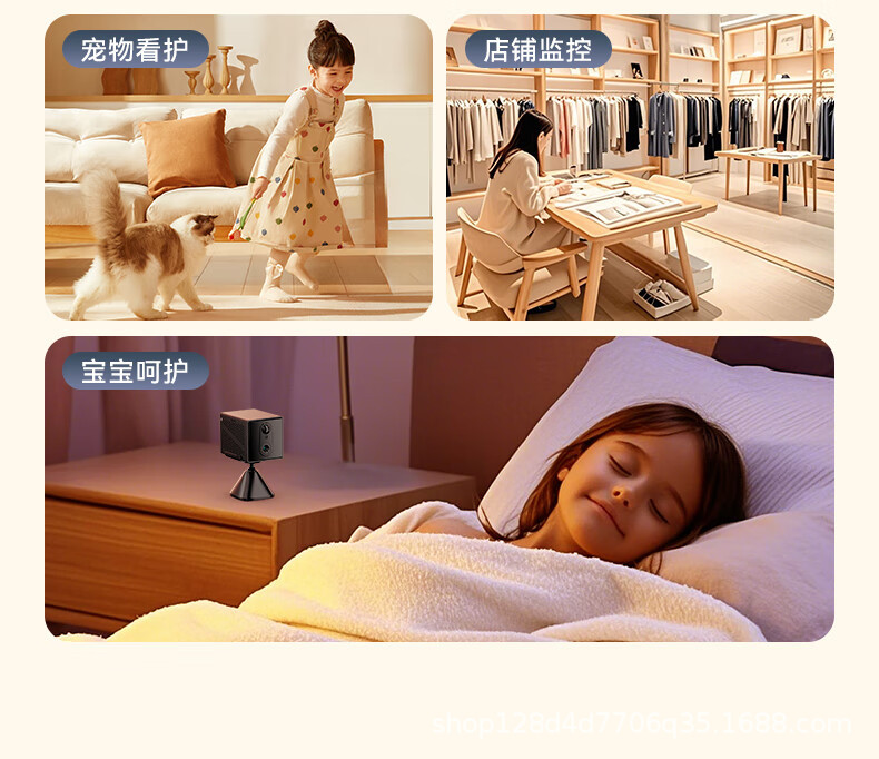 免充值4G低功耗摄像机小鹰看看监控远程摄像头4K超高清无线监控器
