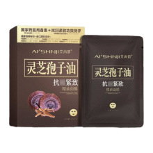 ؃rlм`֥Ϳo¾Ĥ5ƬQzaˮ