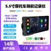 F85 foreign version + tire pressure Carplay + Android auto