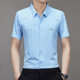 2024 new men's long sleeve shirt fashion embossed seamless fabric high-end shirt men's factory direct sales