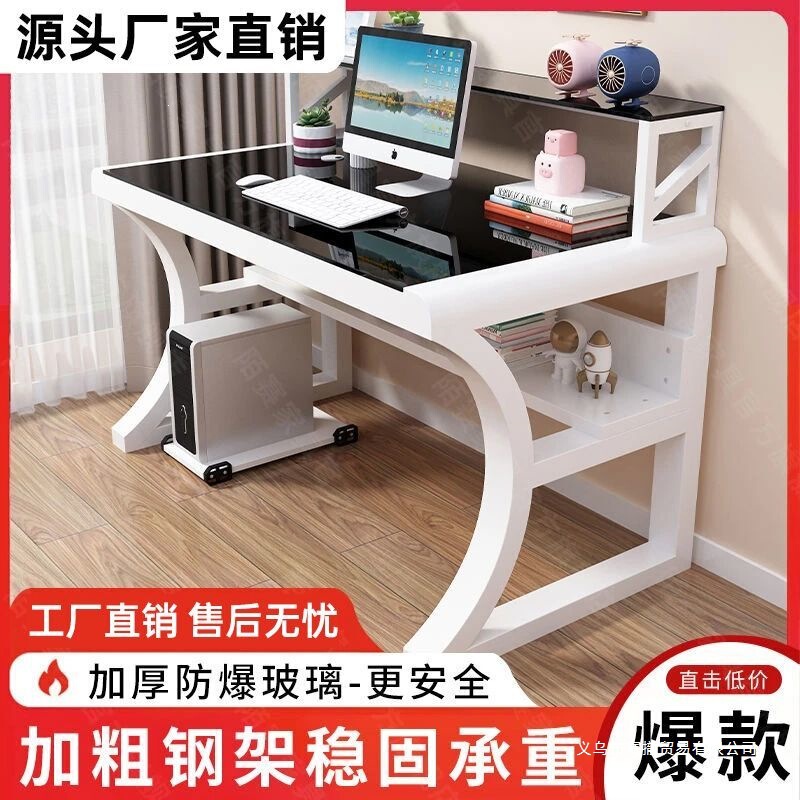 New Computer Desk, Office Desk, Home Desktop, Small Apartment Bedroom, Integrated Curved Simple Desk, Gaming Desk