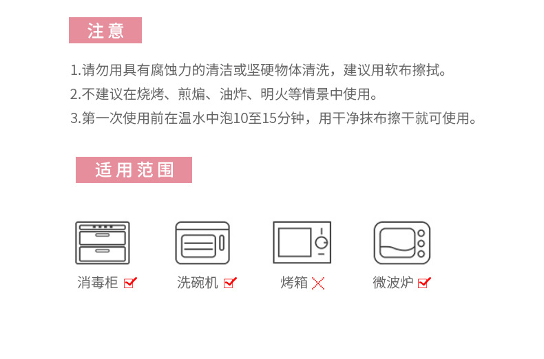 现货19cm家用玻璃纤维筷子便携彩色儿童合金筷子耐