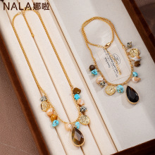 NALA�������Ż���ʯˮ�ε�׹��������Ů�ﶬë����������С������