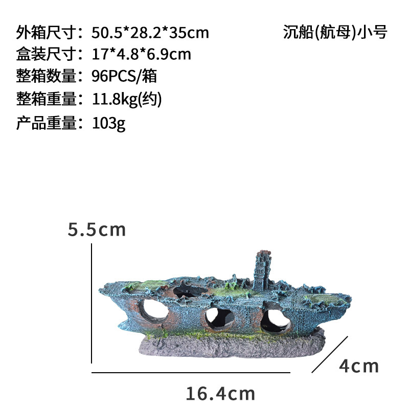 Adorno de Naufragio para Acuario, Decoración para Pecera, Paisajismo, Barco de Resina, Refugio, Modelo de Barco Vintage Transfronterizo