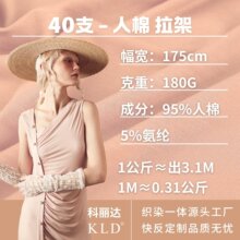����Ī����40֧����ᘿ�����180�˲��σ�ѝ�������ƥ�������ϲ�