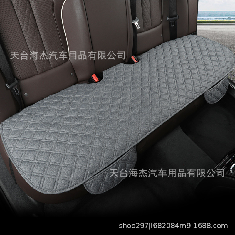 하나의 회색 뒷줄