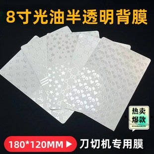 ͸�����ͱ�Ĥ��Ĥ�C���ñ�Ĥ���y����֙CĤ3d�����NĤ