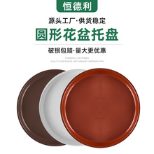 ���Ͻ�ˮ�P��|ƽ߅�����ϵױP�A�λ����бP���а�ɫ��̖�������