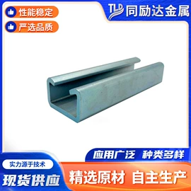 冷弯型钢;其他型材
