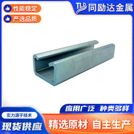 厂家供应 C型钢型材源头批发 加厚C型钢 钢结构镀锌C型钢导轨配件