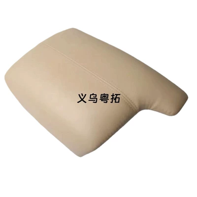 original car armrest box cover, Armrest box