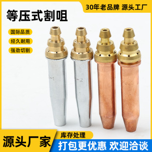 �����ȉ�ʽ����G02��Ȳ���G03���锵�ذ��Ԅӻ����и�CС܇���