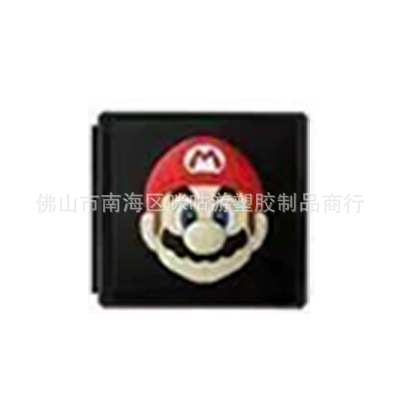Estuche para tarjetas de juego NS 2, estuche portátil con absorción magnética, estuche para tarjetas Mario Zelda Switch 2