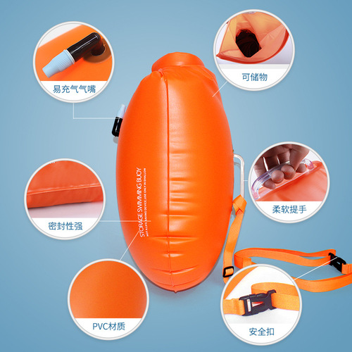 Double airbag swimming float inflatable follower float swimming buoy inflatable lifesaving bag thickened diving swimming bag