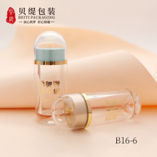 厂家直销 胶囊形瓶10ml米斛枫斗保健品瓶10粒牛樟芝丸剂包装瓶