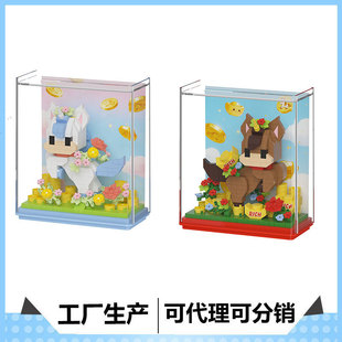 ������΢�w�����eƴ��طeľ���7579-7580�R��horse���pϵ�д��l