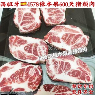 ������4578��ؐ����ľ��600���i�i���i÷������������ë�i�����n