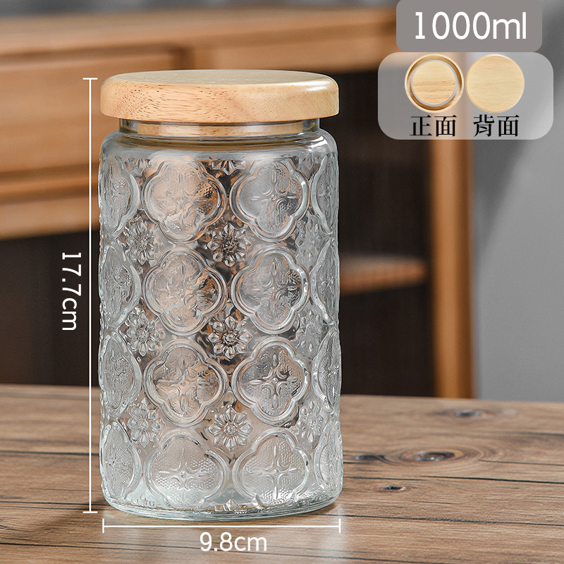 Taza de vidrio sellada Retro Begonia Pattern Glass Jar Household Snack Nut Storage Jar Size Combination