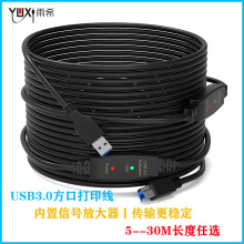 �S��usb3.0���ڴ�ӡ��10�׃�����̖�Ŵ������hҕ�l�z��C�B�Ӿ�