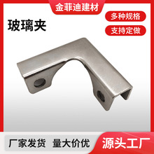 304�Ӻ��P�ֱ���o�ǲ�ʮ��L�Ͳ����A�Ӵɴu�̶��A�~�׼ӹ̿���