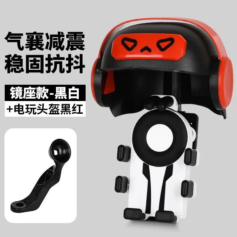 電気自動車の携帯電話のスタンドのナビゲーションの黒科学技術のオートバイの電気自動車の自転車のテイクアウトの騎手の専用の防振の手ぶれを防ぎます。|undefined
