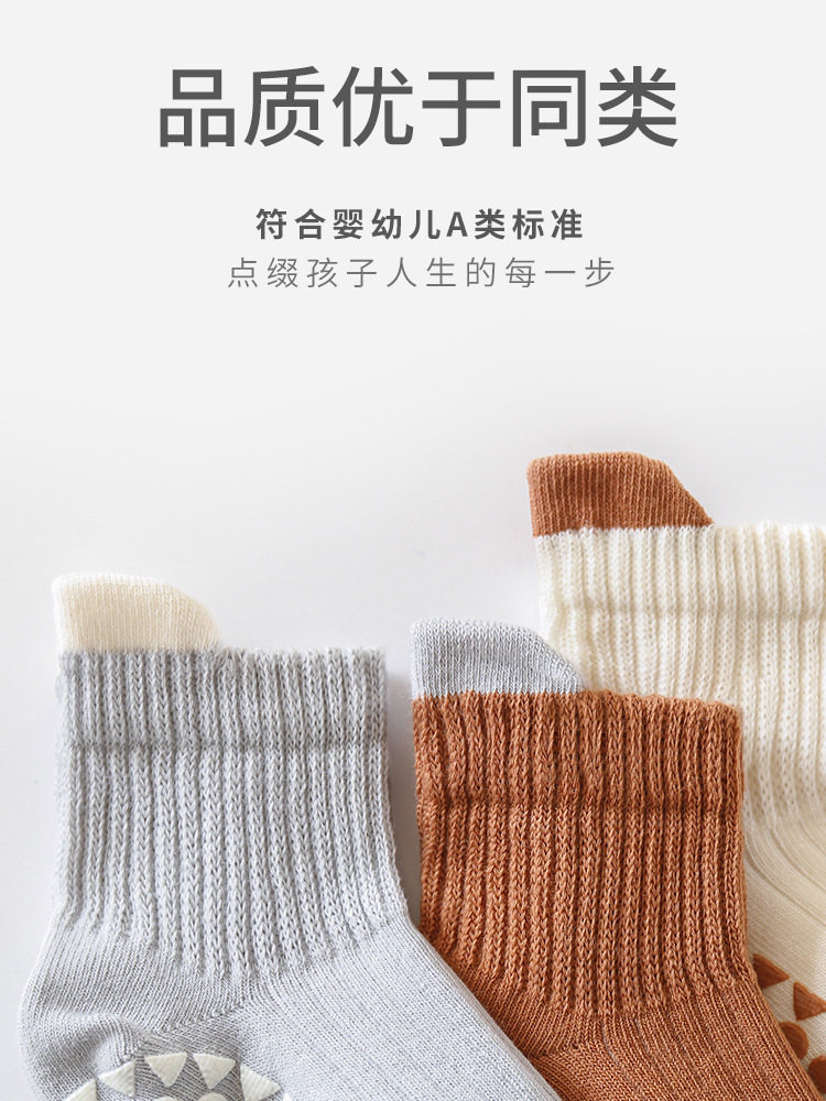2024 primavera nuevo bebé piso calcetines interior completo inferior pegamento sin hueso antideslizante fresco niños y niñas bebé niño Calcetines