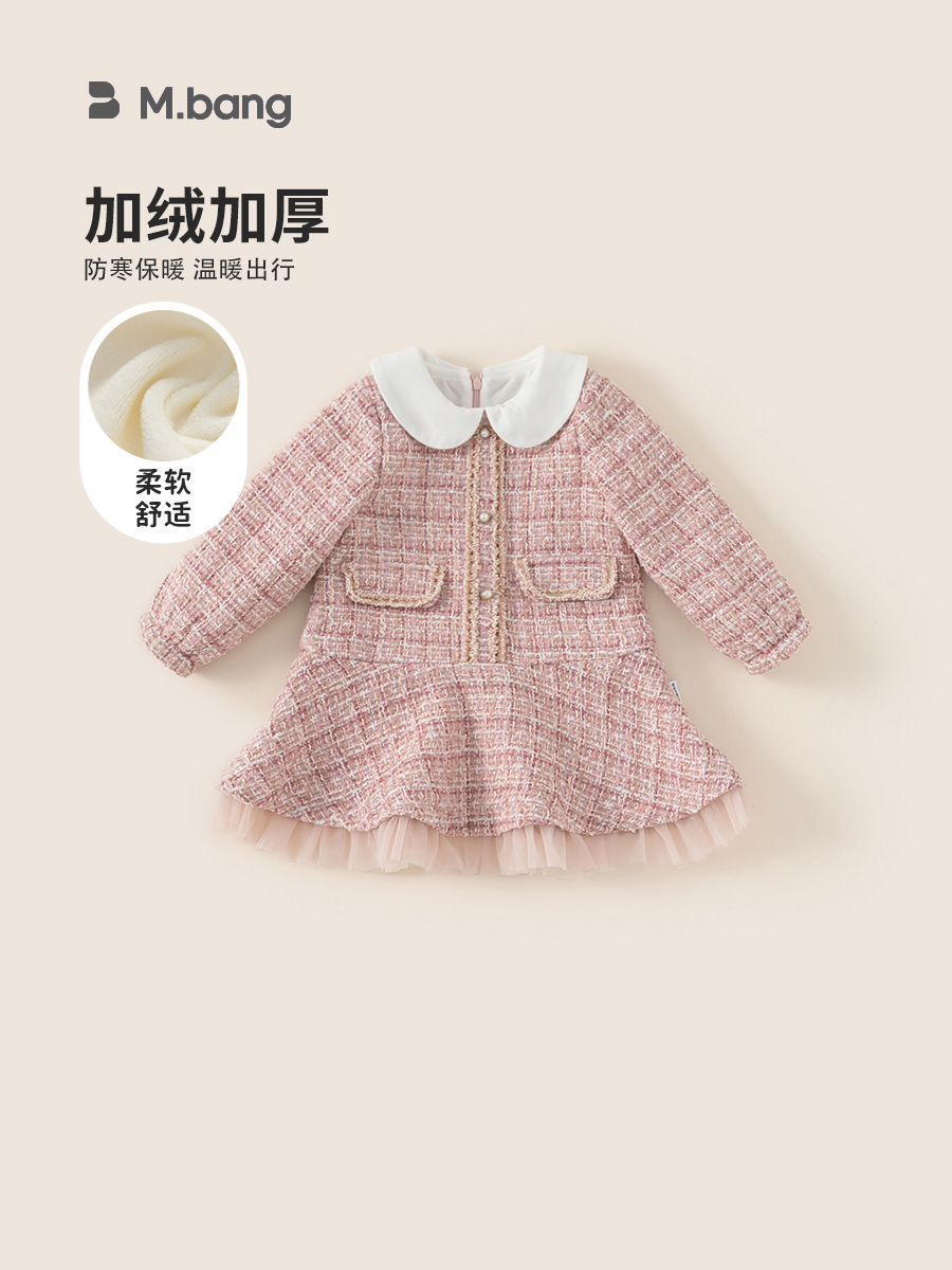 Yubao ropa infantil de niñas vestidos de viento de fragancia otoño y invierno nuevo veludo grueso invierno vestido de princesa de mujeres