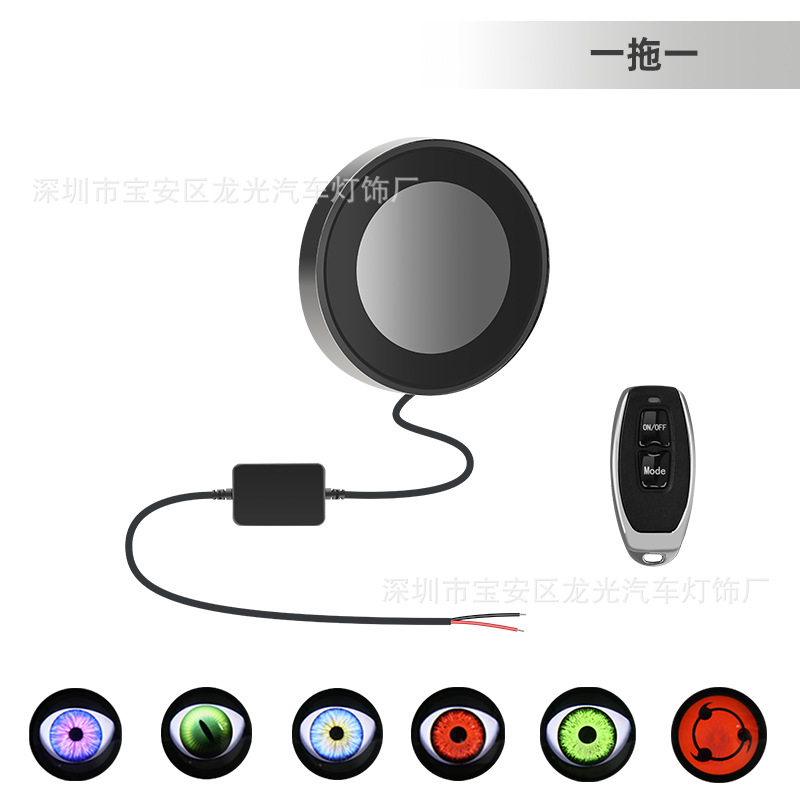 드래그원 [플랫 스타일] 6가지 모드 [세금 별도 가격]