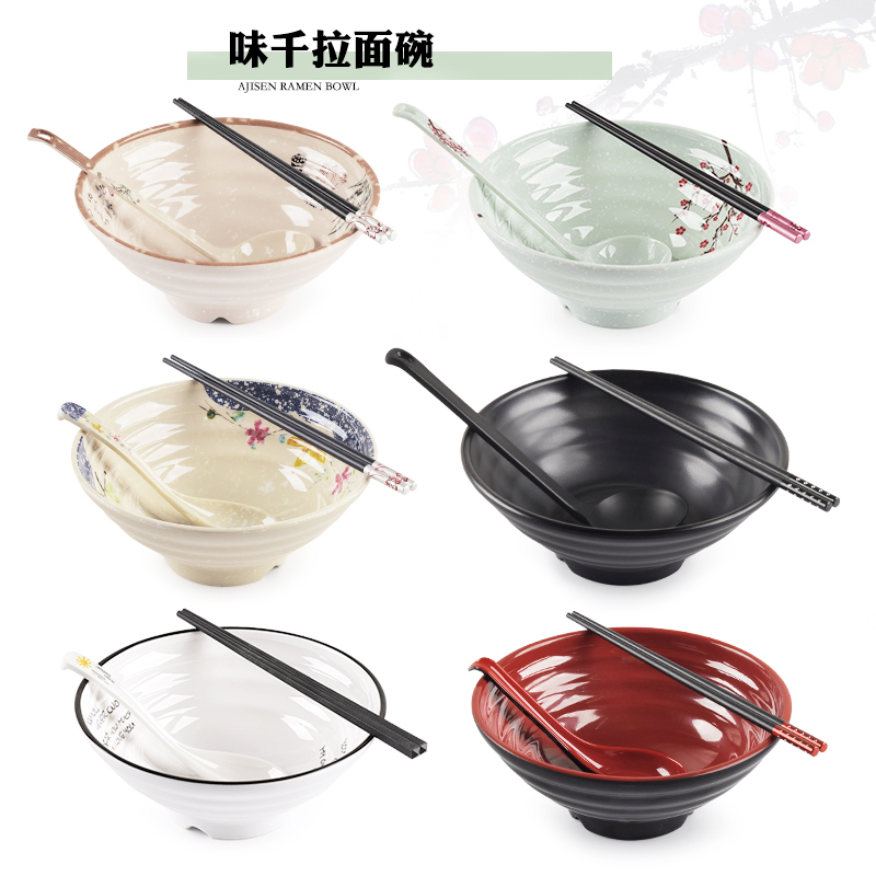Japanese-style ramen bowl commercial malatang large bowl plastic instant noodle bowl soup powder bowl porcelain melamine bowl chopsticks suit tableware
