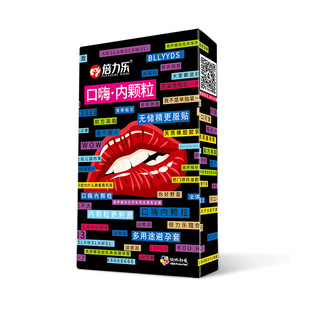 �������ڋ��׿��˃��w��10ֻ�b�o������Ģ����������Ӌ����Ʒ���l