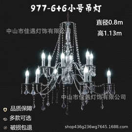 厂家直销新款欧式水晶珠帘金色吊灯创意装饰铁艺电镀婚礼堂道具