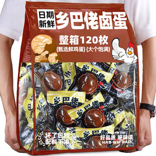 �l�����u�������u�����~���_����ʳ���������lϲ�����e��ʳ��Ş��