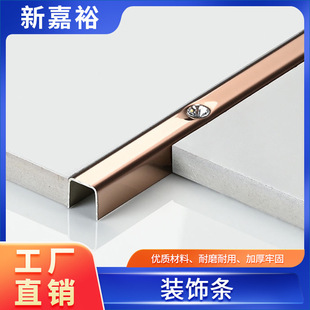 �X�Ͻ��o�Ǘl�Ӻ�1.4mm���z��߅�l����ֱ���տډ��lL�͠���ꖽǗl