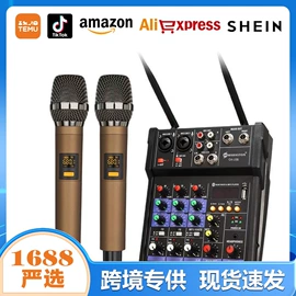 乐器配件;影音电器配件;麦克风/话筒