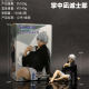 Anime Model Two-dimensional Hand-made Ornaments Collection Girls Magic Age Mechanical Prison Chassis Ornaments Toys