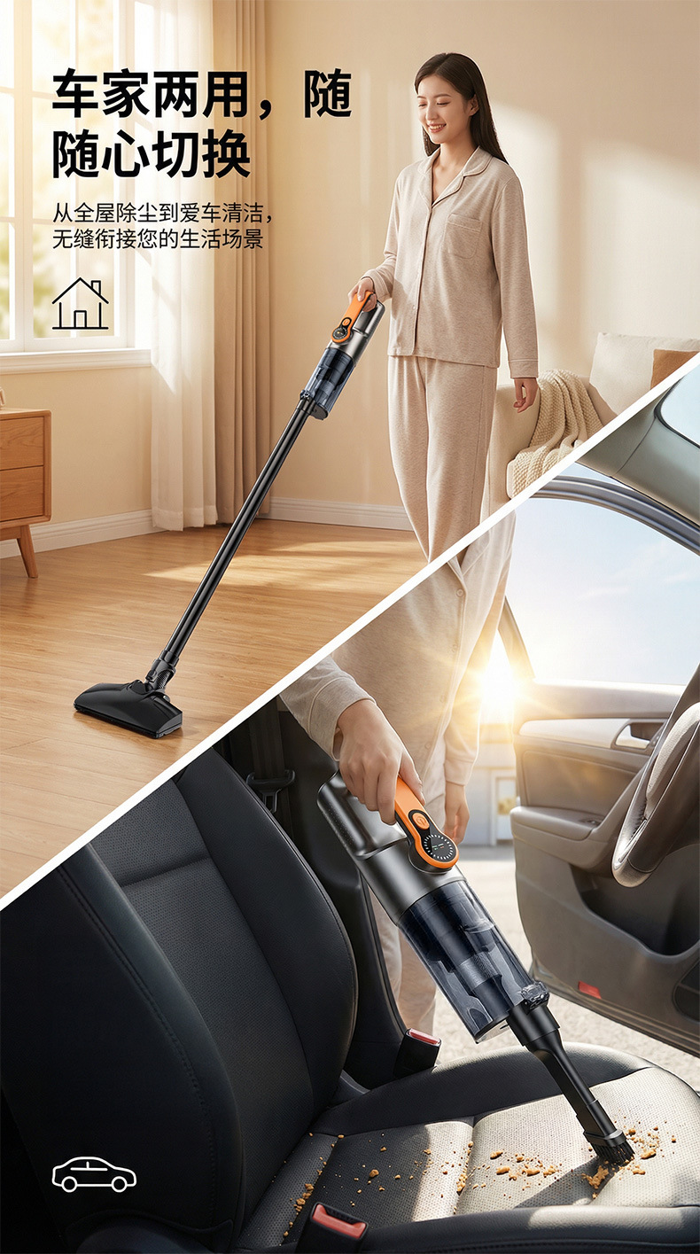 Car vacuum cleaner, handheld wireless portable mini vacuum cleaner for cars, super powerful