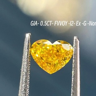 GIA International Certificate 0.5CT Heart-shaped Yellow Diamond Inlaid Ring Pendant Jewelry Clarity I2 Fashion Heart-shaped Naked Stone