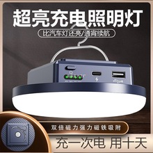 ¶�I�����L�m���������⎤�����ͣ늑����[����ҹ�П����������