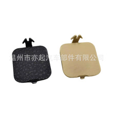 �����ﳵ�����ΰ������˿�Ƿ�����74242-0E020-  74241-0E020
