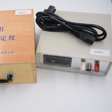 �Ϻ��F��C84-III�����ʃx���w���x�T��ɫ�ጦ�Ȝyԇ�xȫ��ԭ�S