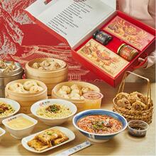 蔡林记食品自选款热干面芝麻酱小菜湖北特色美食专属服务批发拌面