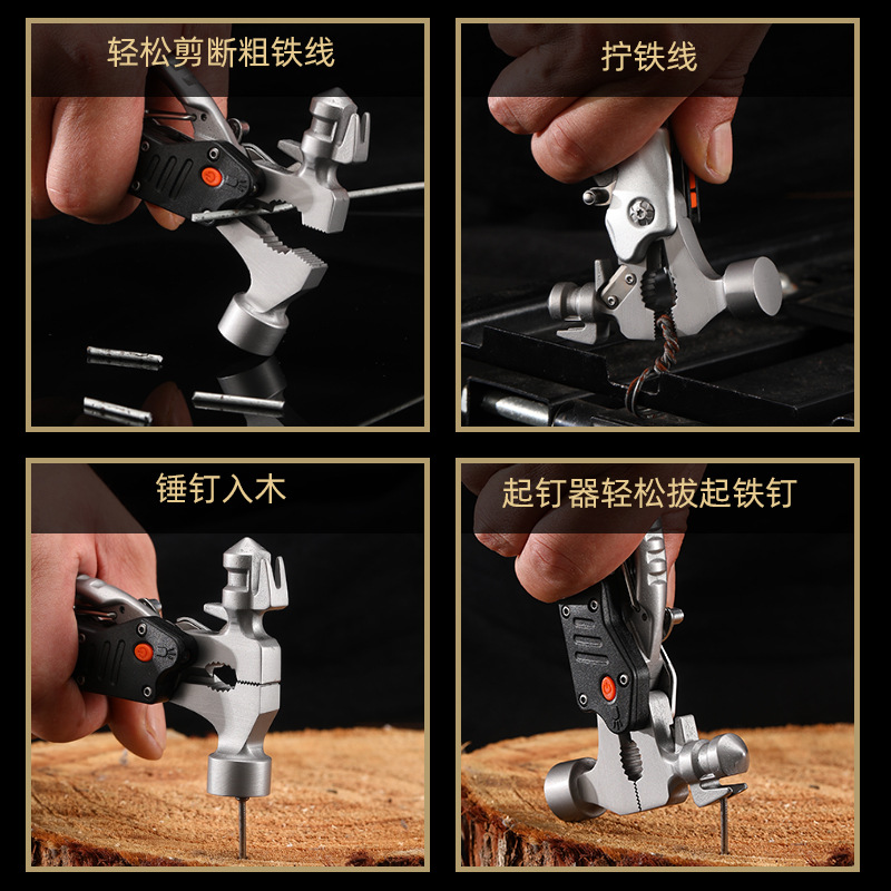 Travel universal hammer