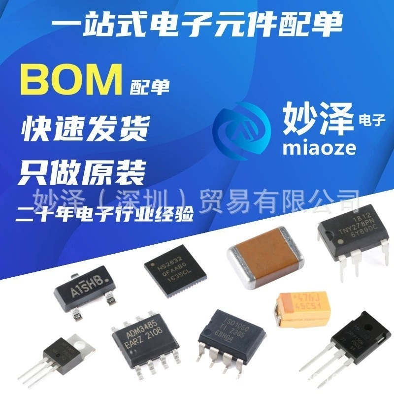 Module, 16, 14, 12, 16, 14, 12