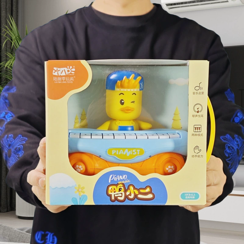 Детская мультяшная утка Сяоэр