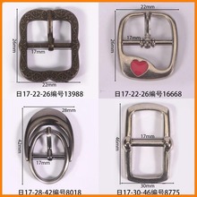 �ȏ�17mm���ֿ۷��ΙE�A�Β�僘�ɫ���۝L價��~Դ�^���S��ЬЬ��