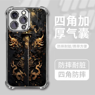 ���Q���N���y������ʿ�֙C��С��15ultra�O��14p��ˤ���Қ����l